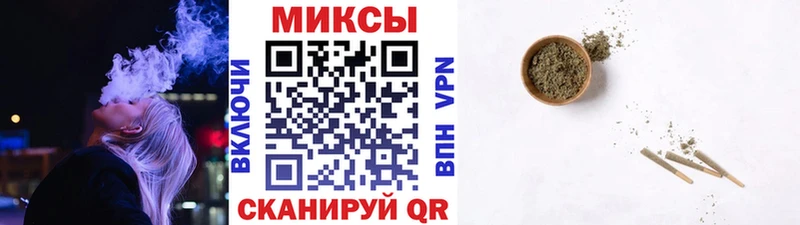 где продают   Анива  мега ТОР  БУТИРАТ 1.4BDO 