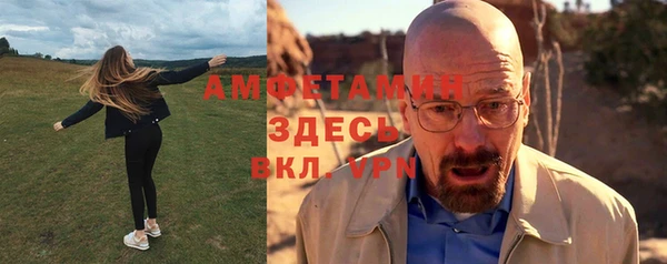 а пвп мука Алексин