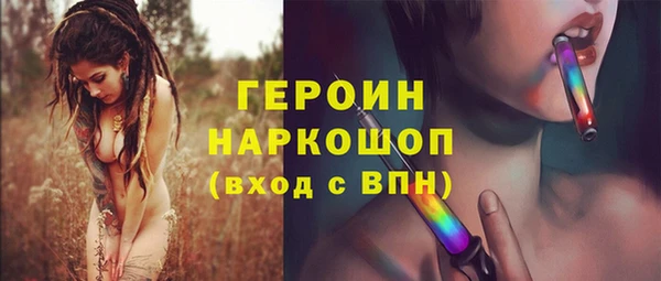 МДПВ Елабуга