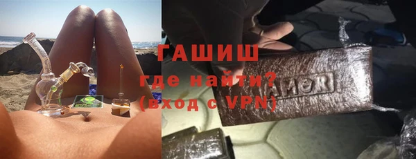 а пвп мука Алексин