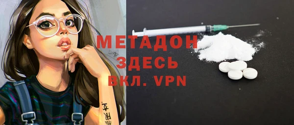 а пвп мука Алексин