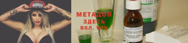 а пвп мука Алексин