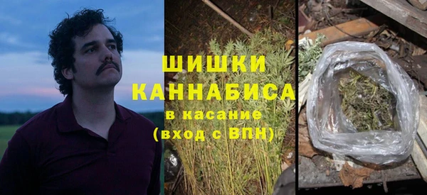 а пвп мука Алексин