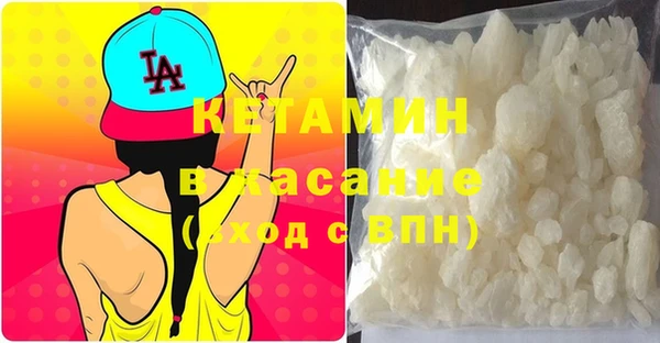 молекула духа Алзамай