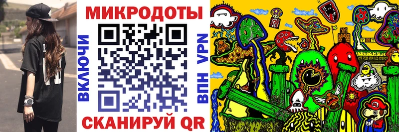 дарнет шоп  Анива  Псилоцибиновые грибы мицелий 